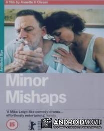 Мелкие неприятности / Sma ulykker