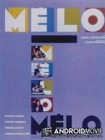 Мелодрама / Melo