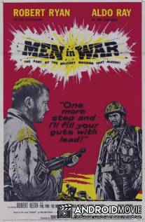 Men in War