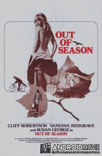 Мертвый сезон / Out of Season