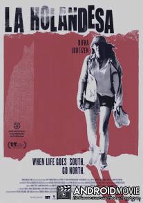 Месси и Мод / La Holandesa