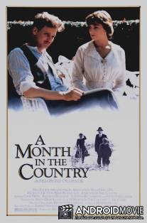 Месяц в деревне / A Month in the Country