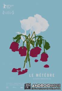Метеор / Le meteore