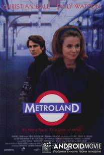 Метролэнд / Metroland