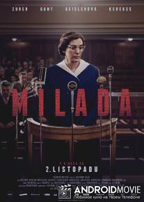 Милада / Milada