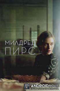 Милдред Пирс / Mildred Pierce