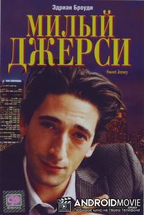 Милый Джерси / Nothing to Lose