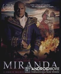 Миранда возвращается / Miranda regresa