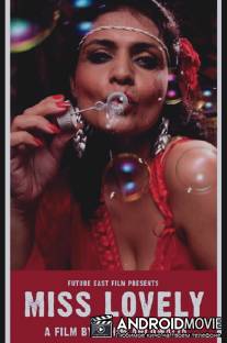 Мисс Красотка / Miss Lovely
