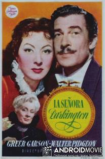 Мисс Паркингтон / Mrs. Parkington