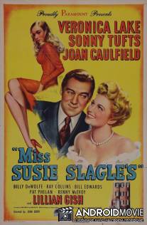 Мисс Сьюзи Слагл / Miss Susie Slagle's