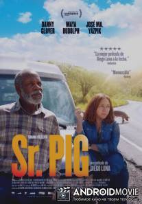 Мистер Свин / Mr. Pig