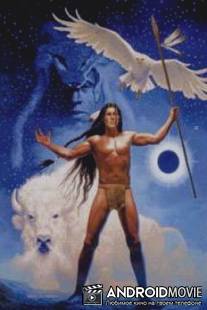 Мистический воин / Mystic Warrior, The