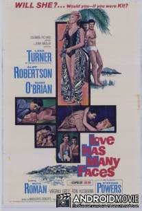 Многоликая любовь / Love Has Many Faces