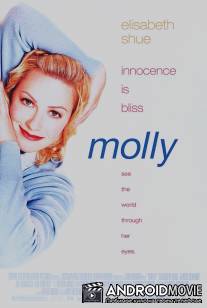 Молли / Molly