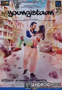Молодая Индия / Youngistaan