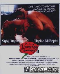 Молодая леди Чаттерлей 2 / Young Lady Chatterley II