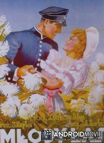 Молодой лес / Mlody las