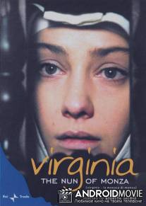 Монахиня / Virginia, la monaca di Monza