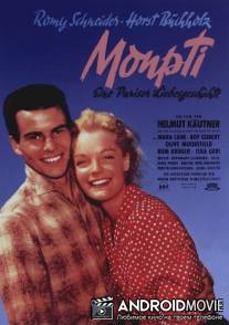 Монпти / Monpti