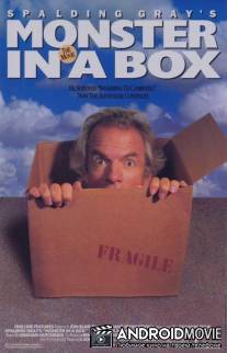 Монстр в коробке / Monster in a Box