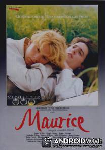 Морис / Maurice