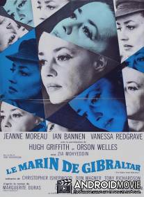 Моряк из Гибралтара / Sailor from Gibraltar, The