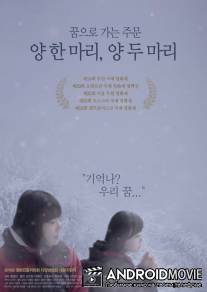 Москва / Moscow