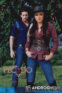 Мой грех / Mi pecado