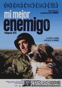 Мой лучший враг / Mi mejor enemigo