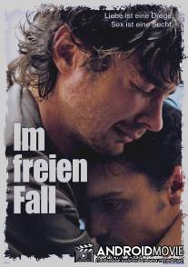 Мой подводный сон / J'ai reve sous l'eau