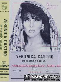 Моя маленькая Соледад / Mi pequena Soledad