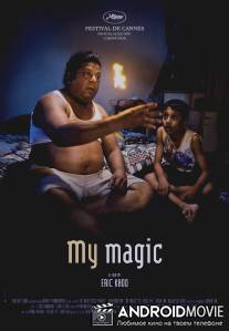 Моё волшебство / My magic