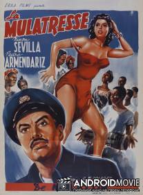 Мулатка / Mulata