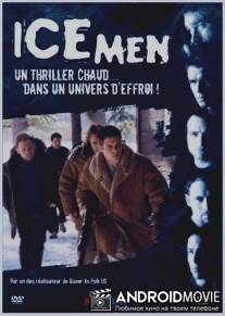Мужчины на льду / Ice Men