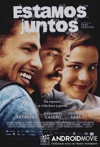 Мы вместе / Estamos juntos