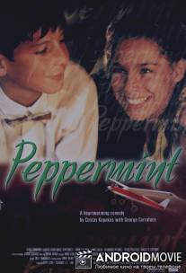 Мята / Peppermint