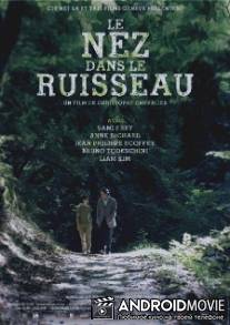 На берегу реки / Le nez dans le ruisseau