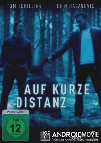 На коротком расстоянии / Auf kurze Distanz