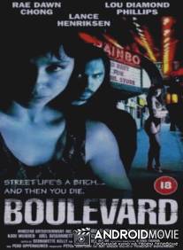На панели / Boulevard