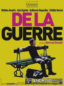На войне / De la guerre