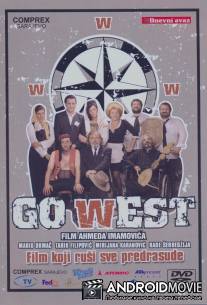 На запад / Go West