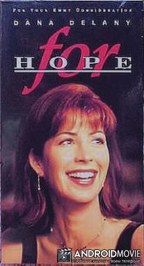 Надежда есть / For Hope