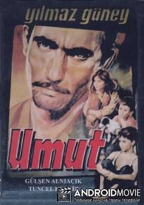 Надежда / Umut