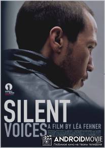 Нам бы только день простоять... / Qu'un seul tienne et les autres suivront