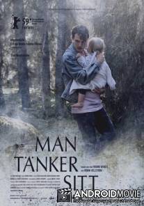 Нарыв / Man tanker sitt