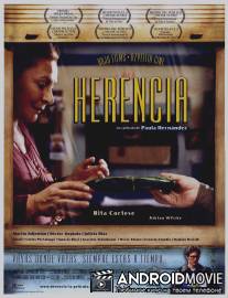 Наследство / Herencia