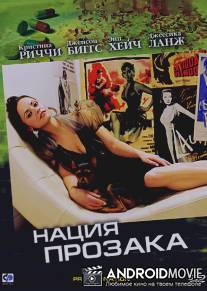 Нация прозака / Prozac Nation