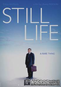 Натюрморт / Still Life