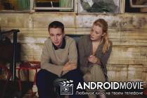 Найсландия / Niceland (Population. 1.000.002)